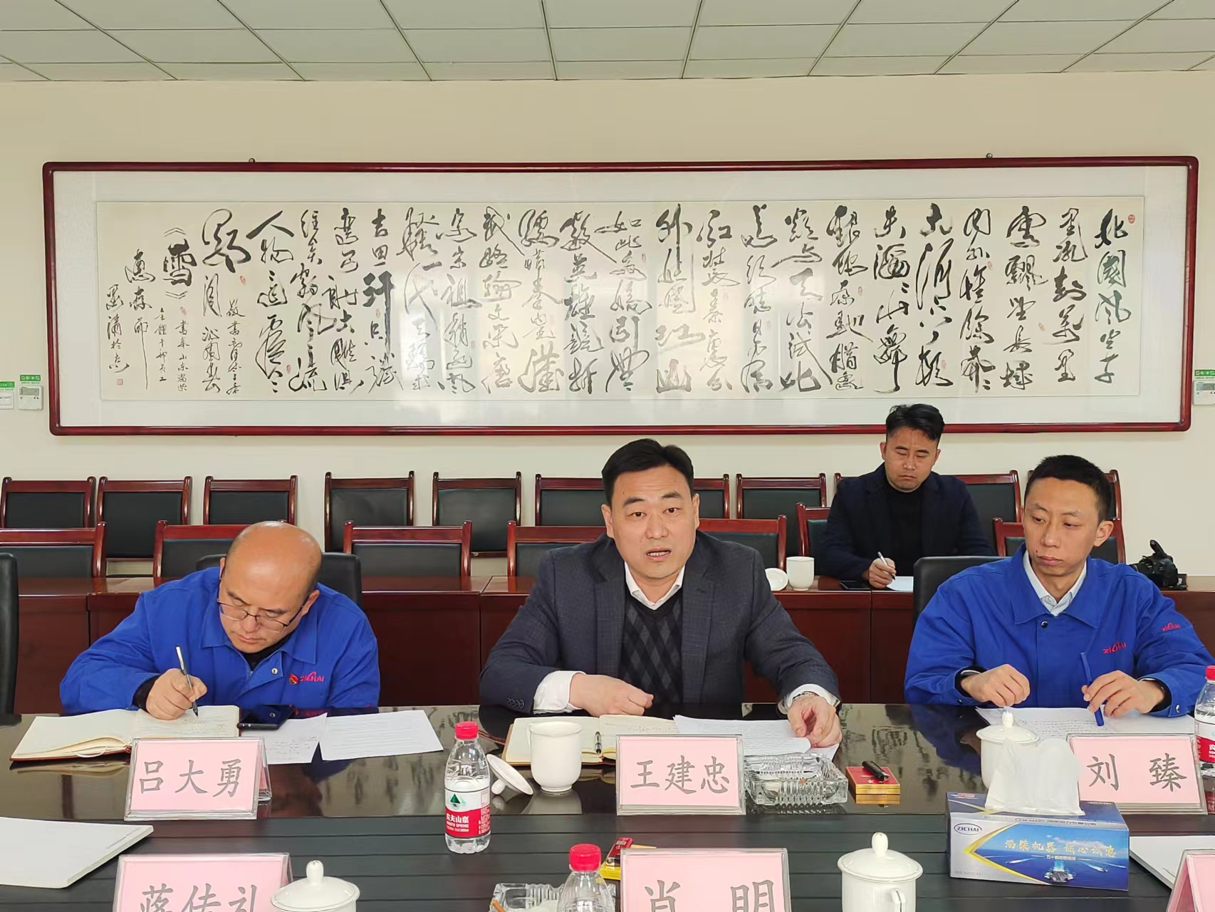 盘州市考察团莅临淄柴新能源考察(高晓凤) (4).jpg 盘州市考察团莅临淄柴新能源考察(高晓凤) (4).jpg