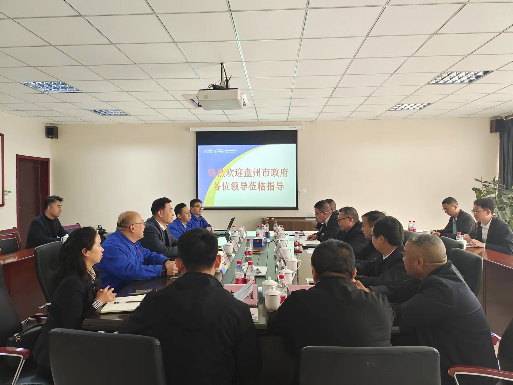 盘州市考察团莅临淄柴新能源考察(高晓凤) (5).jpg 盘州市考察团莅临淄柴新能源考察(高晓凤) (5).jpg